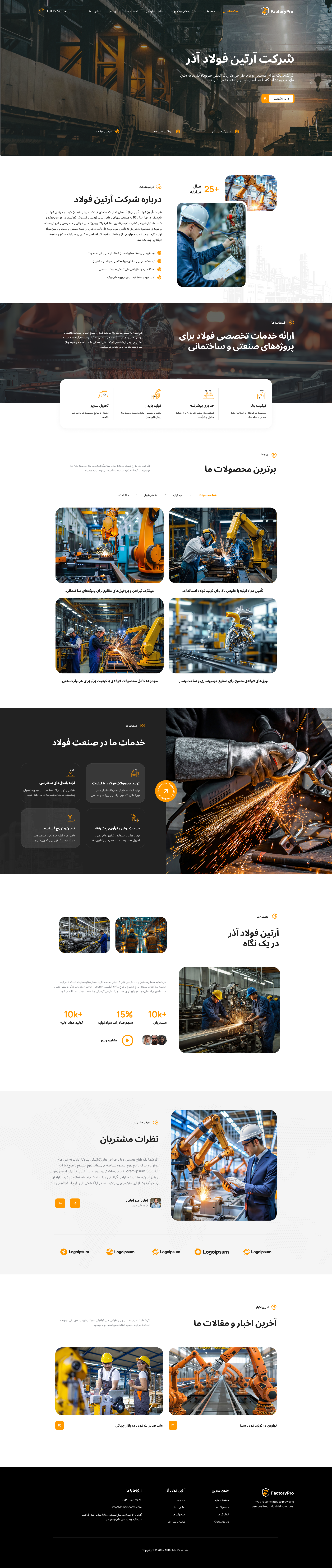 Creative Web Design